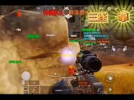 《万龙觉醒》每日体力使用攻略